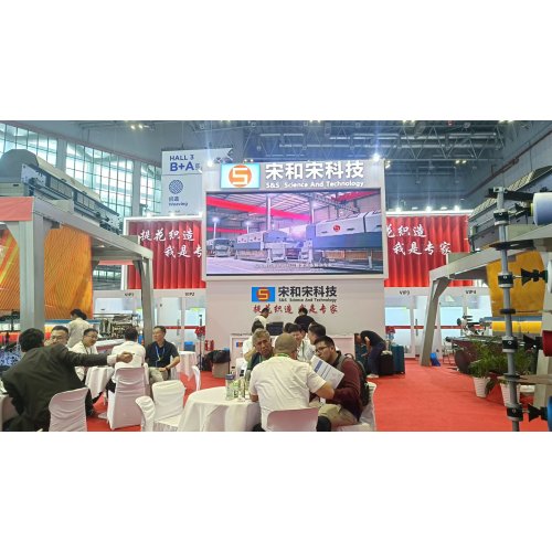 Chúng tôi S & S thành công trong ITMA ASIA+CITME 2024