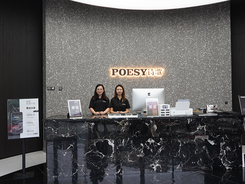 Foshan Poesy Furniture Co., LTD.