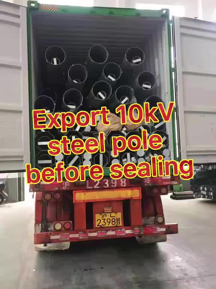 10kV steel pole before export