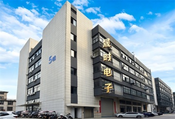 Yongkang Shengshi Electronic Technology