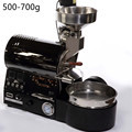 30mm Insulation Small Coffee Roaster Machine1