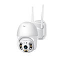 V380PRO Full Color HD1080P Night Vision Sound Alarm ICSEE Outdoor Waterproof WiFi PTZ Camera1