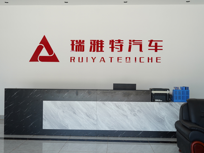 Hubei ruiyate Automobile Co.,Ltd