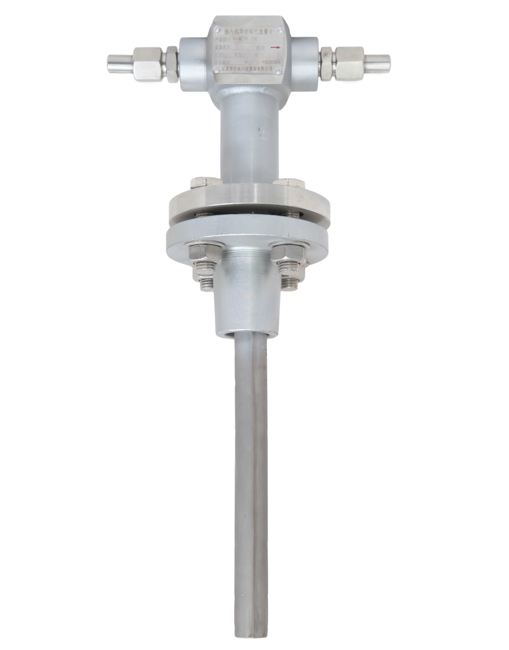 Waltaba flowmeter