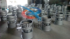 Xinxiang Dahan Vibrating Machinery Co., Ltd