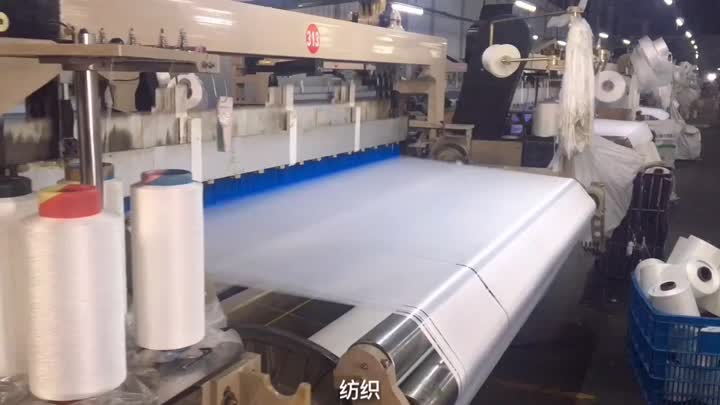 Polyester nylon fabric in stock