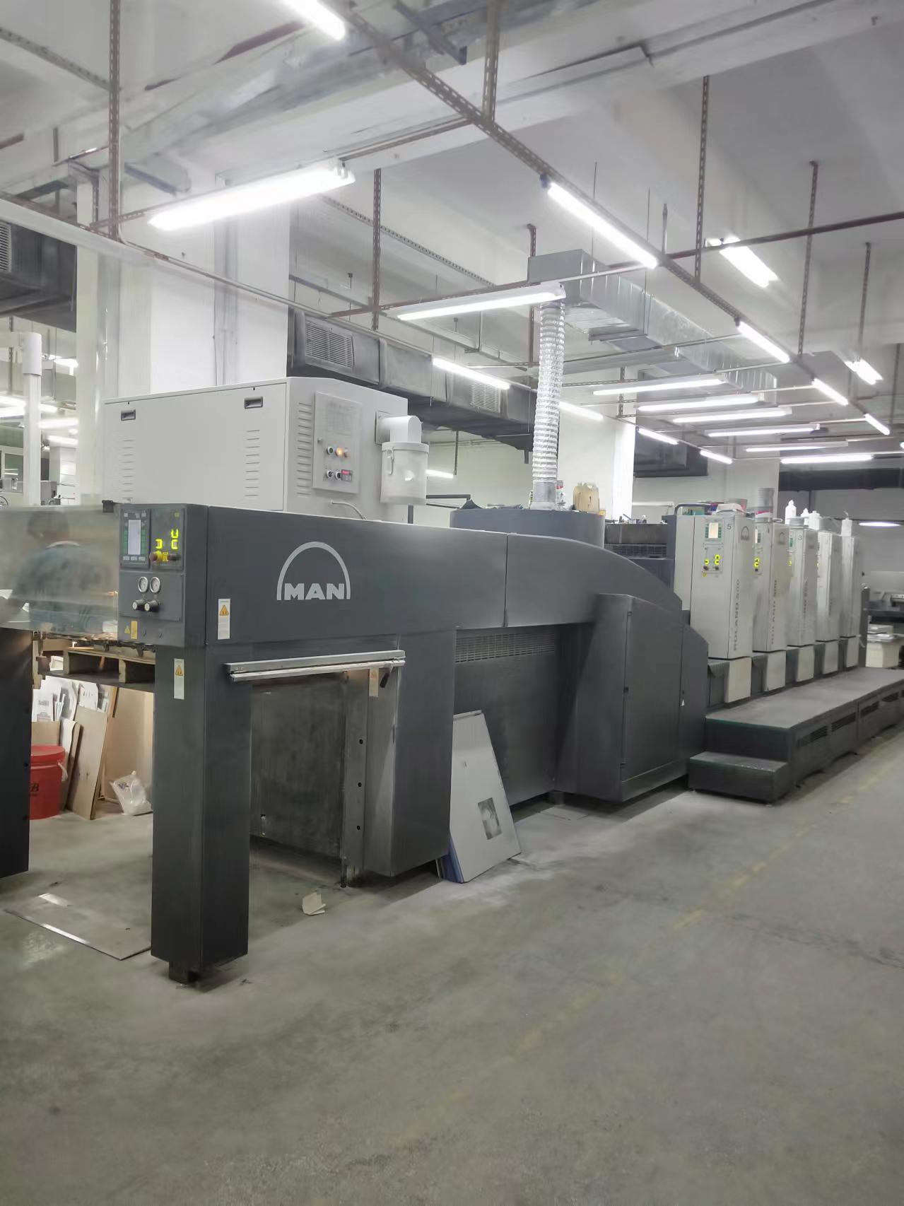 Dongguan Jiuxing printing packing products Co. Ltd.