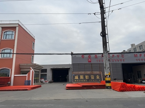 Компания Jiangsu Weiside Pipe представляет передовые решения для защиты кабелей в рамках стратегического расширения