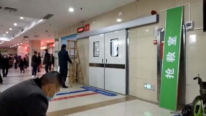 Hospital sliding door