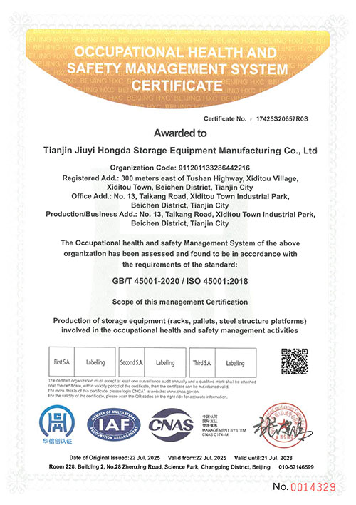 Safety Management System Certificate