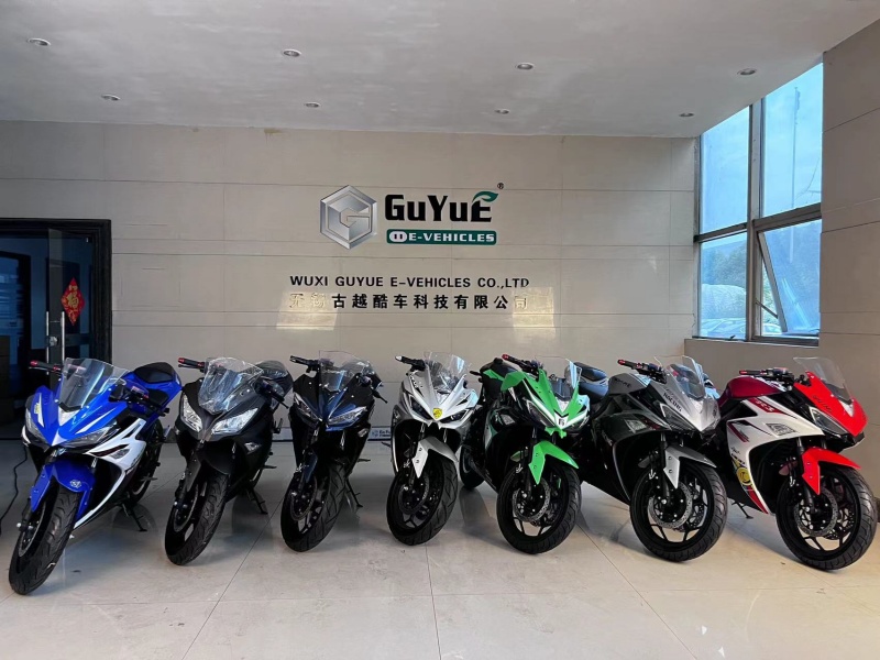 Wuxi Guyue E-Vehicles Co.,Ltd