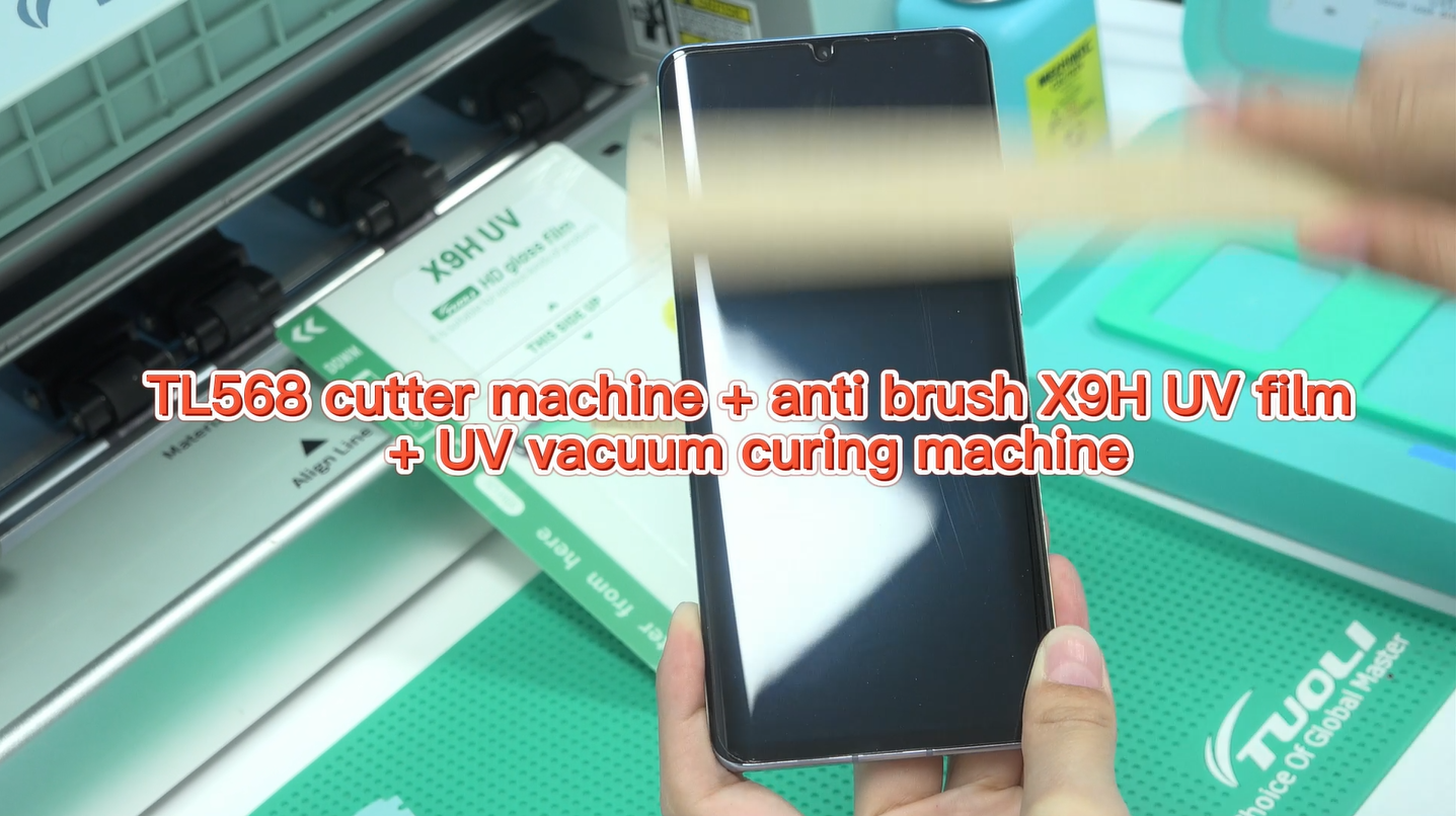 anti-brush UV curing film