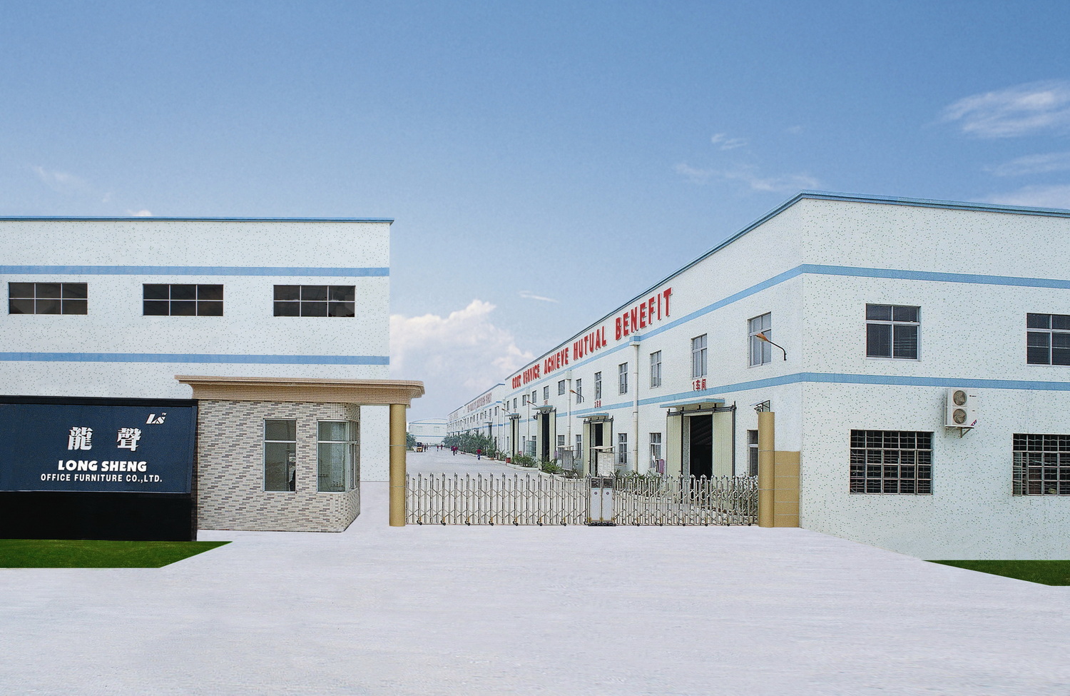 Longsheng Office Furniture Co.,Ltd