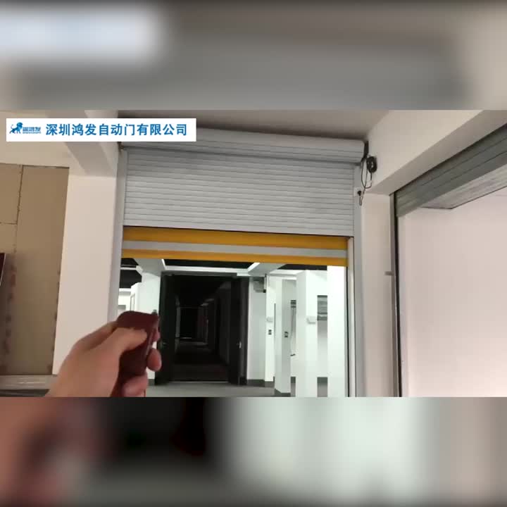 Aluminum alloy fast rolling shutter door