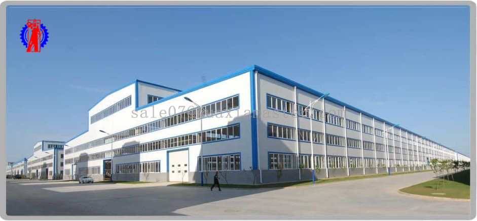 Shandong Master Machinery Group Co.,Ltd.