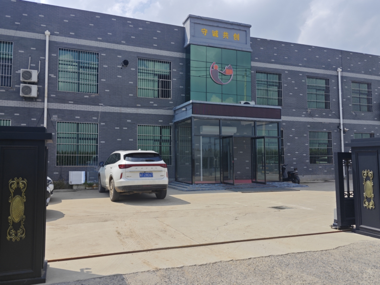 Anping County chengchuang Traffic Wire Mesh Manufacture Co., Ltd