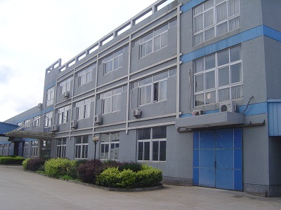 Ningbo Yongfu Textile Machinery Co., Ltd.