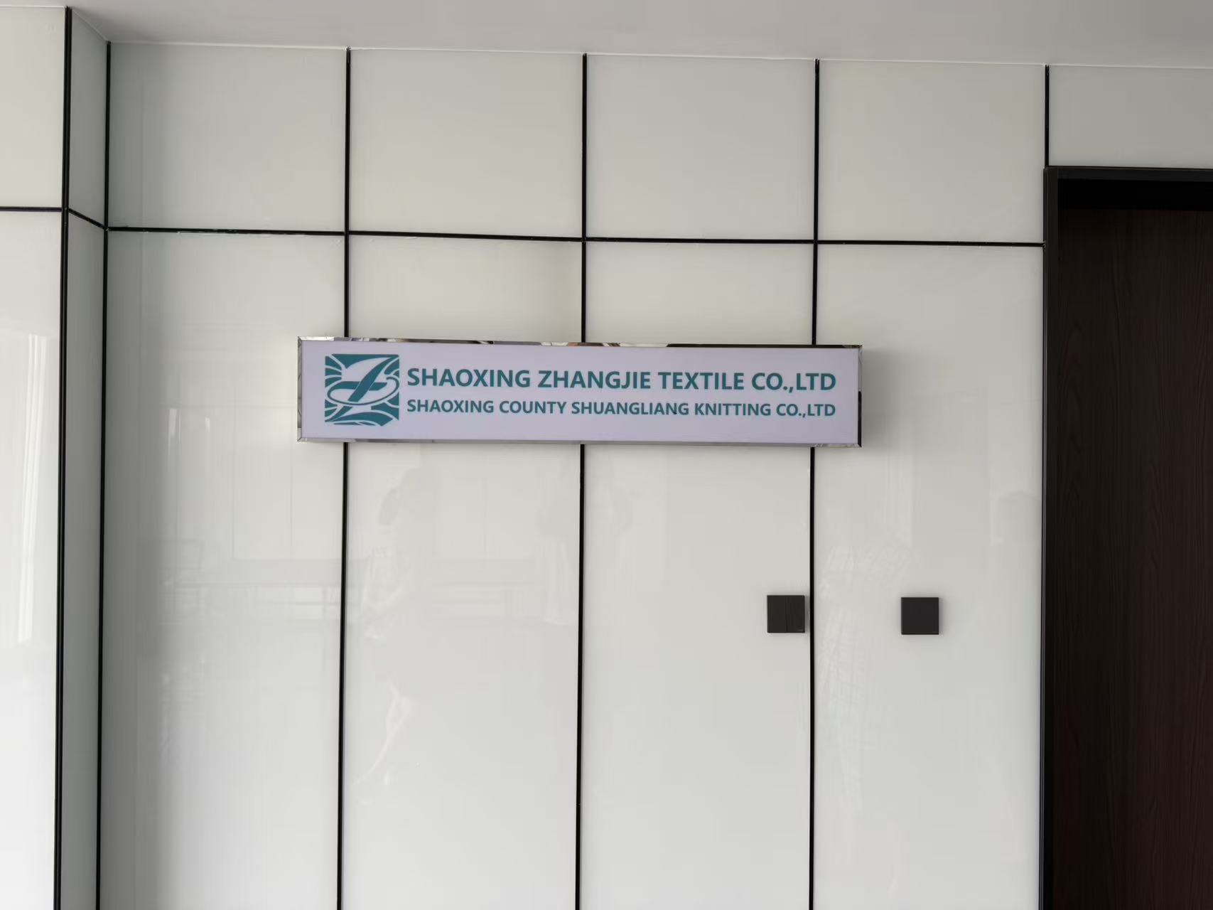 SHAOXING ZHANGJIE TEXTILE CO.,LTD