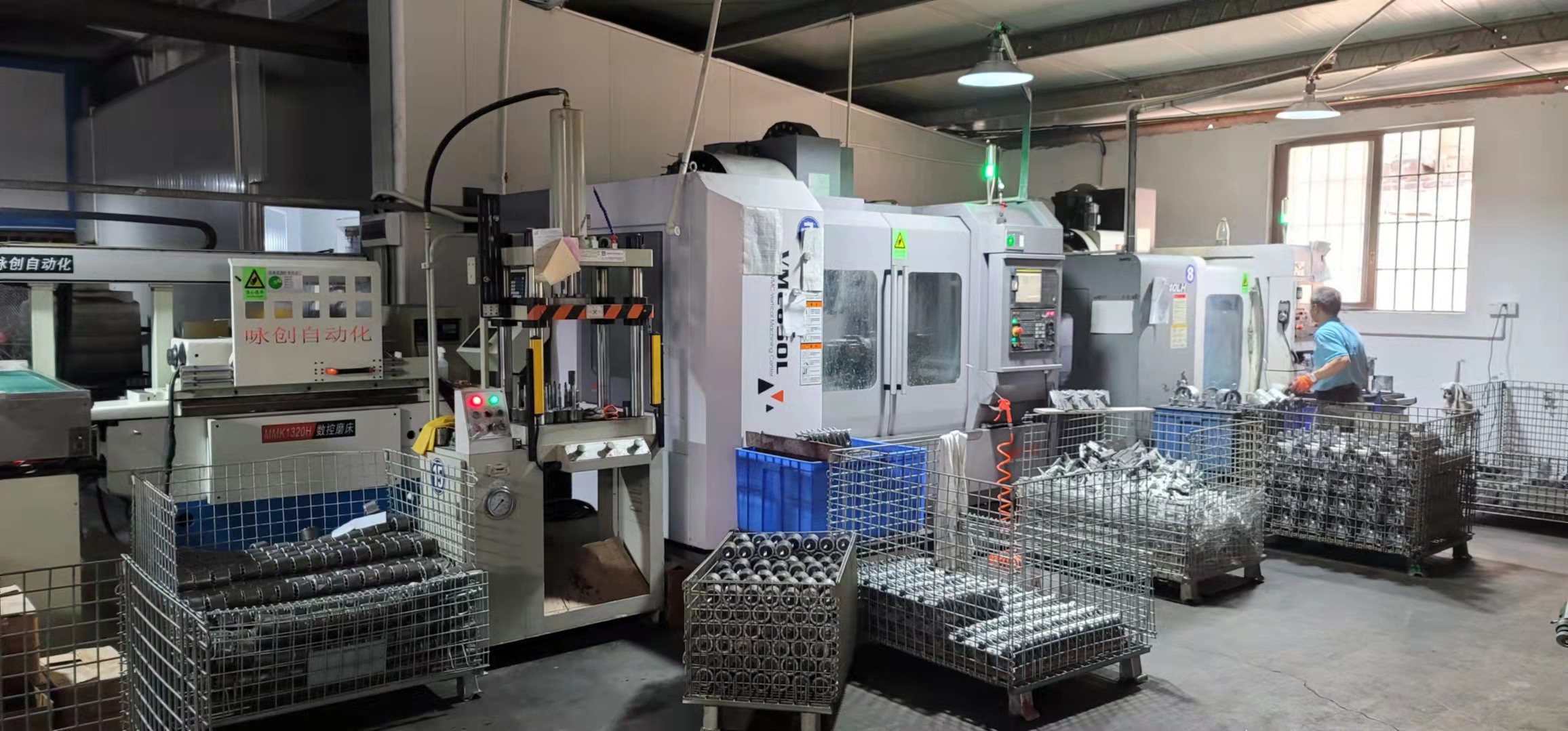 GUANGDONG BEIDI SMART SCIENCE & TECHNOLOGY CO LTD
