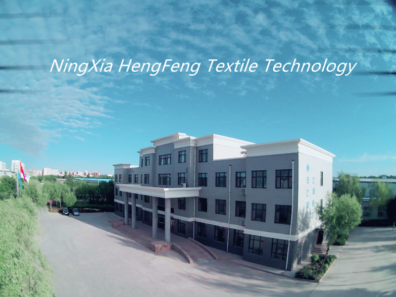 Nignxia Hengfeng Textile Technology Co., Ltd.