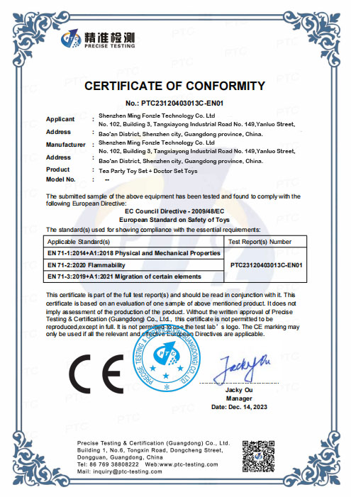 CE