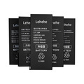 LEHEHE Brand 1530mAh High Capacity iPhone 5 Battery - 100% New & High-Quality Replacement1