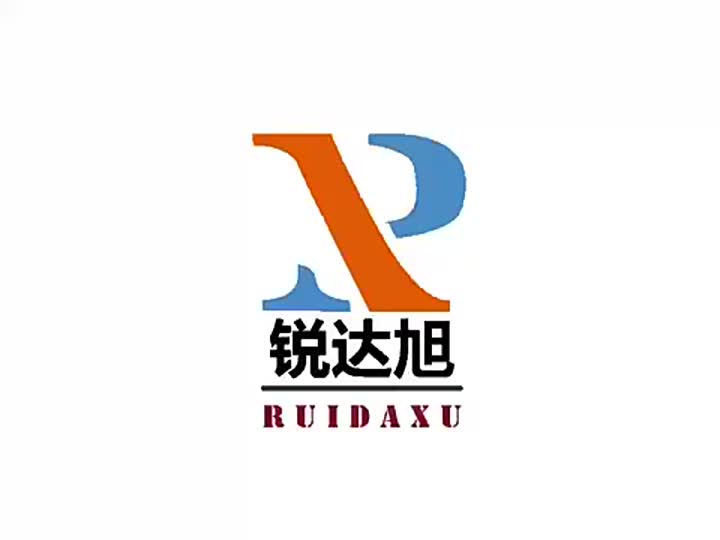 ruidaxu factory