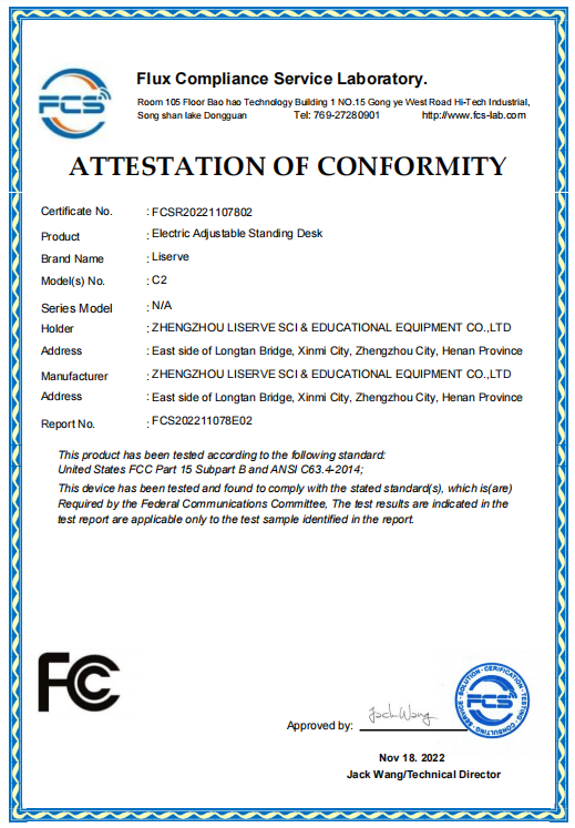 ATTESTATION OF CONFORMITY