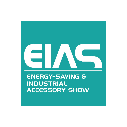  2020 Energy-saving & Industrial Accessory Show 