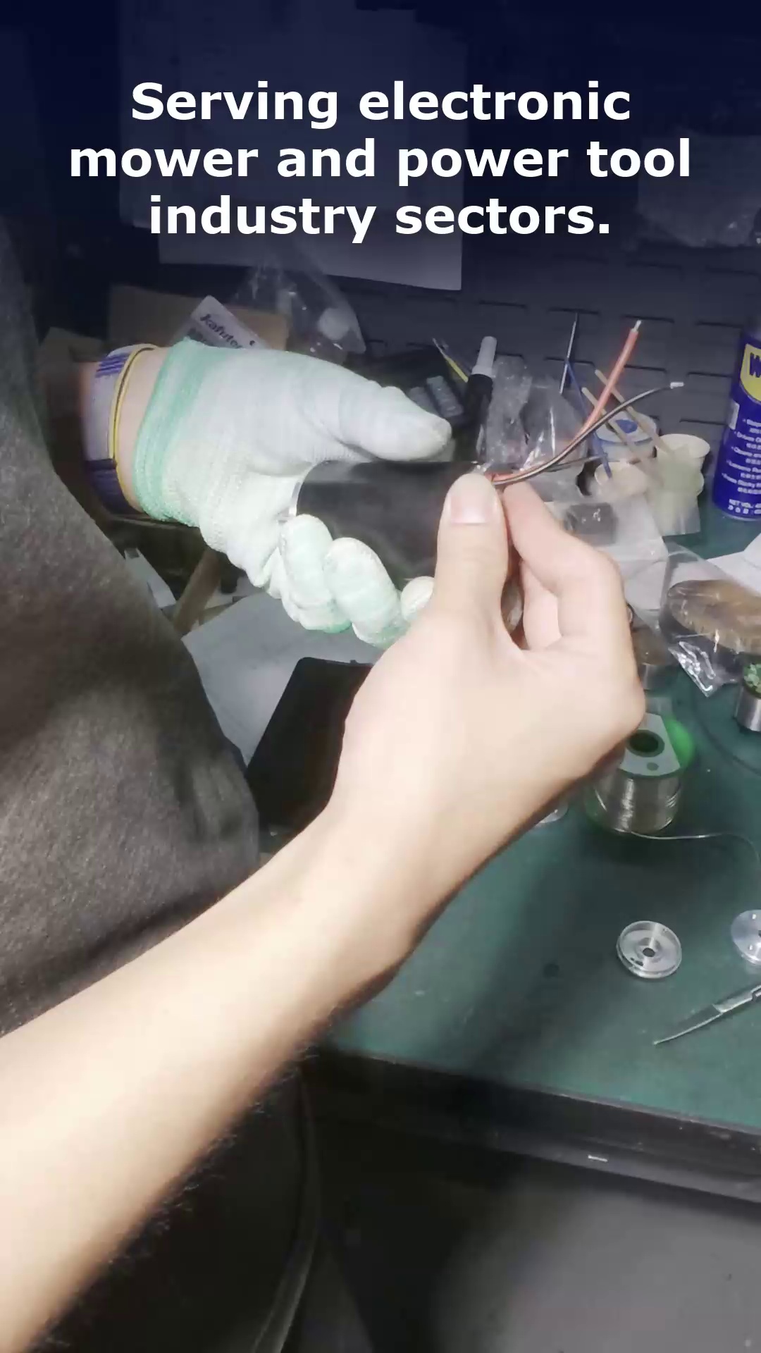 Видео 18