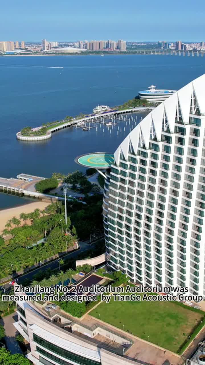 تم قياس وتصميم قاعة الاجتماعات رقم 2 في Zhanjiang بواسطة TianGe Acoustic Group
