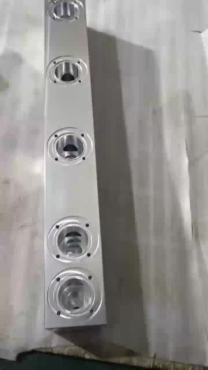 মেশিনিং সেন্টার 2