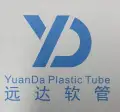 Guangzhou Yuanda plastic products Co., Ltd