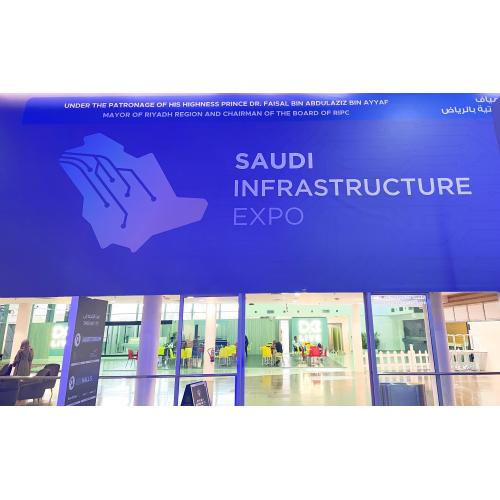 Impumelelo enkulu e-Saudi Ingqalasizinda Expo