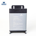 12V Rainproof 600W Power Supply for LED Modules with 24Volt Light Switch1