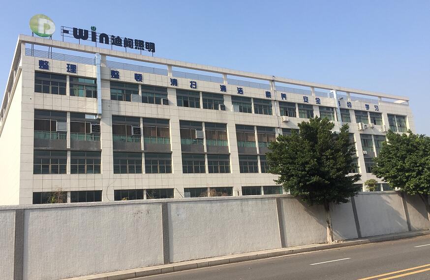 Dongguan D-win Lighting Co., Ltd.