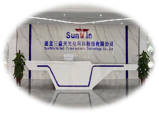 SunWin(HuBei)Optoelectronic technology co.,Ltd.