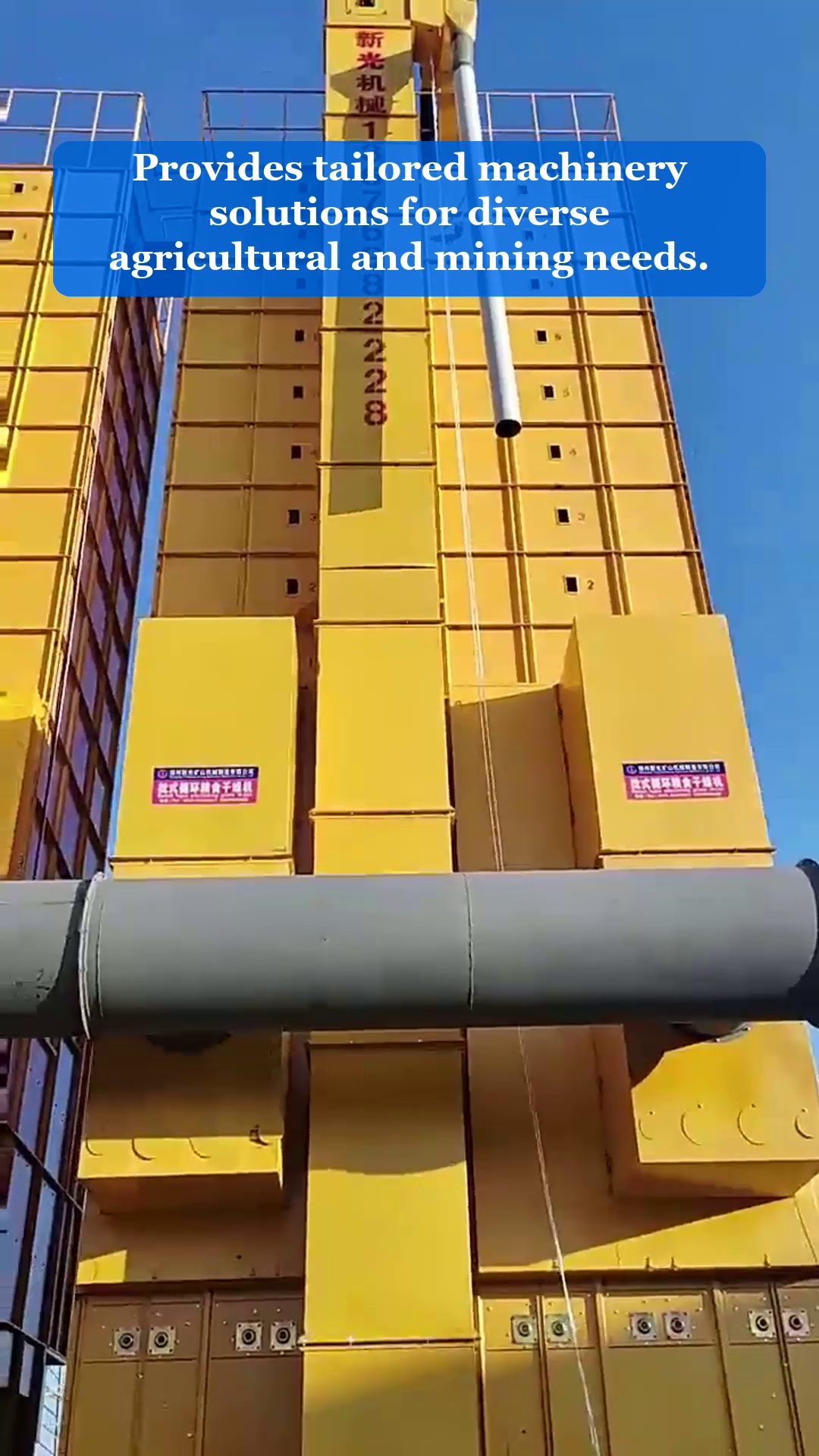 Vidéo 75