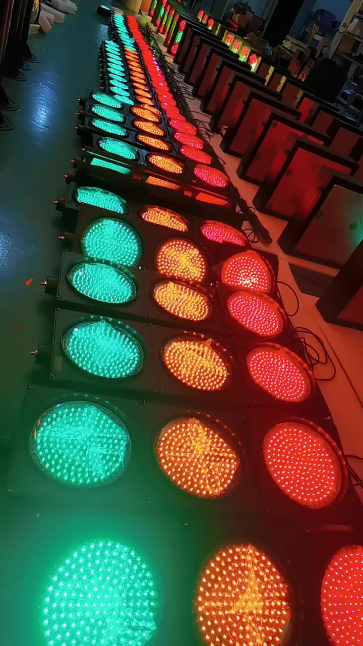 traffic light (2)