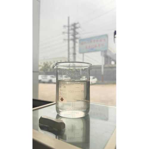 Liquid polyaluminum chloride