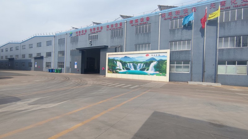 Huanke (Shandong) Food Machinery Co., Ltd.