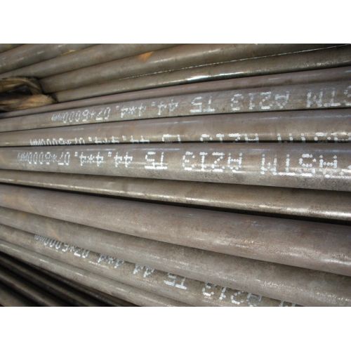 Seamless boiler steel tube