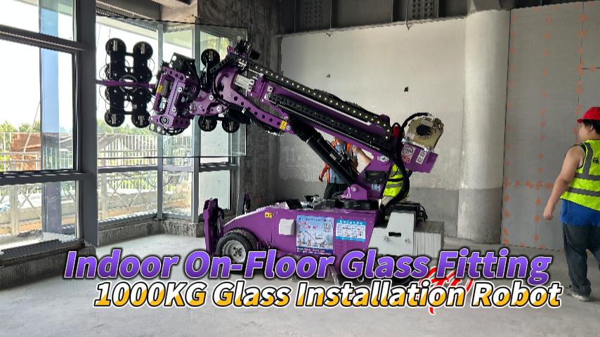 1000kg glasinstallatierobot op de vloer binnen