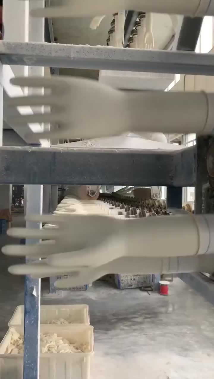 Surgical Gloves 1.mp4