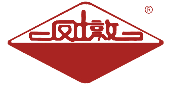 Shandong Fengdun Leather Shoes CO.,Ltd