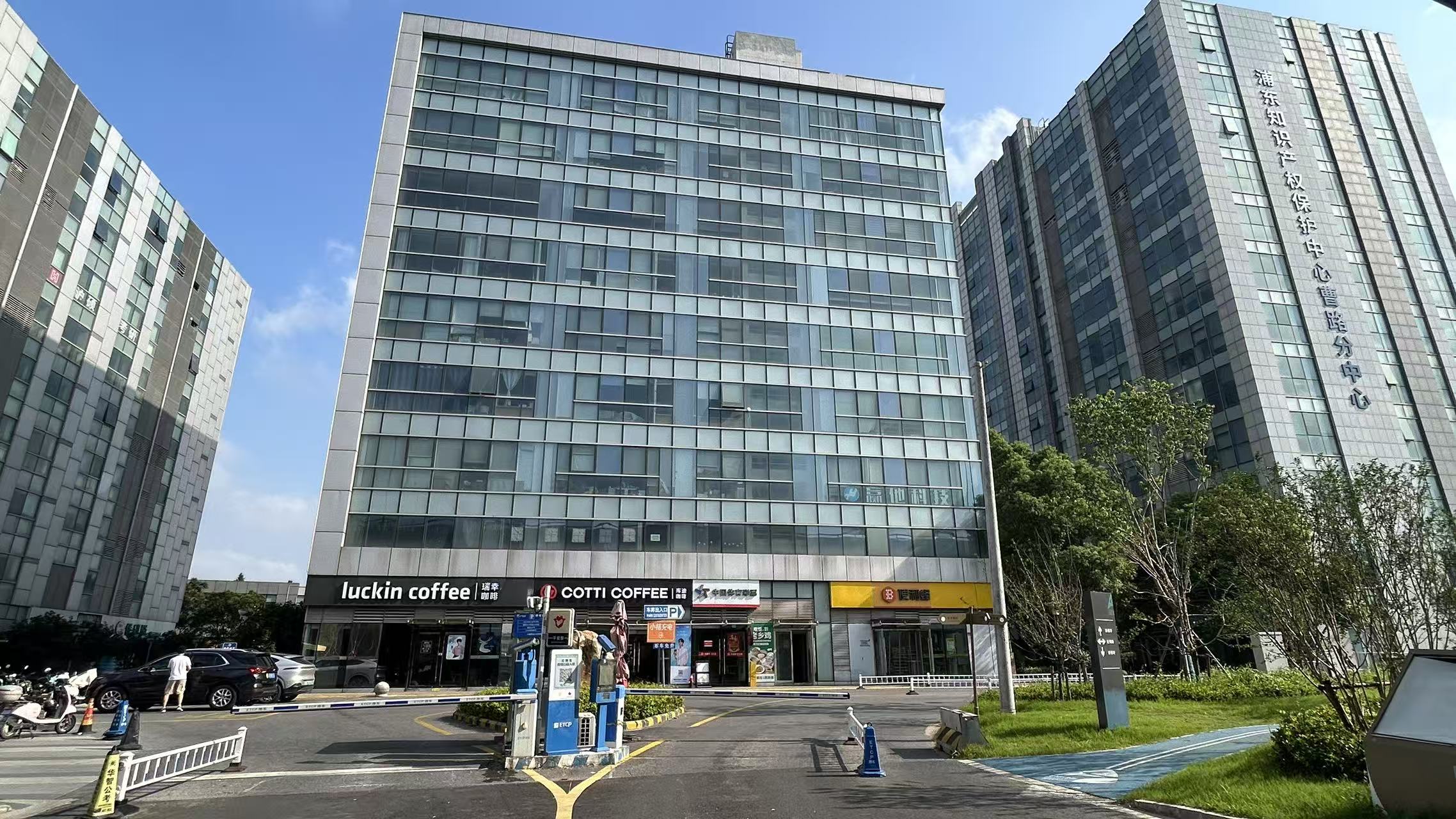 Shanghai Haibar Mechanical Engineering Co., Ltd.