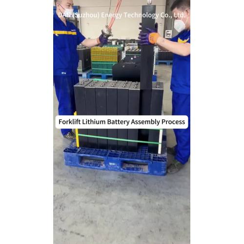 Proceso de ensamblaje de batería de litio para montacargas | Tecnología DAN