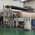 Fully Automatic Paper Plate Making Machine / Cardboard Paper Making Machine1