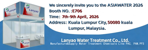 Visit Lanyao Booth E706 at Malaysia ASIAWATER 2026