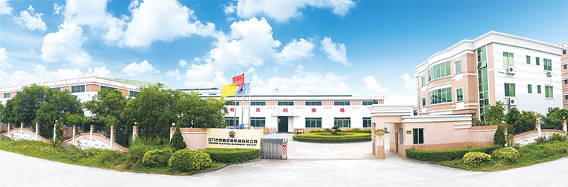 Jiangmen Huilong Plastics Machinery Co.,Ltd.